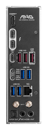 MSI MAG Z890 TOMAHAWK WIFI motherboard Intel Z890 LGA 1851 (Socket V1) ATX - Z890TOMAHAWKWIFI - eCommerce Business Prime