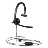 H570e Monaural Over The Head Wired Headset, Black - 981-000570