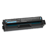 20N10C0 Return Program Toner, 1,500 Page-Yield, Cyan - 20N10C0