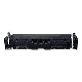 5098C001 (069 H) High-Yield Toner, 7,600 Page-Yield, Black - 5098C001