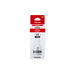 Canon (GI-21) Pigment Black Ink Bottle - 4526C001