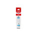 Canon (GI-21) Cyan Ink Bottle - 4537C001 CANON