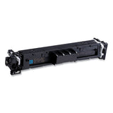 5093C001 (069) Toner, 1,900 Page-Yield, Cyan - 5093C001