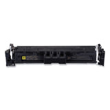 5091C001 (069) Toner, 1,900 Page-Yield, Yellow - 5091C001