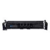 5093C001 (069) Toner, 1,900 Page-Yield, Cyan - 5093C001