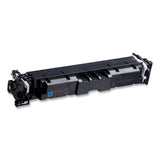 5097C001 (069H) High-Yield Toner, 5,500 Page-Yield, Cyan - 5097C001