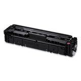 5104C001 (067H) High-Yield Toner, 2,350 Page-Yield, Magenta - 5104C001