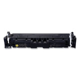 5095C001 (069H) High-Yield Toner, 5,500 Page-Yield, Yellow - 5095C001