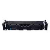 5097C001 (069H) High-Yield Toner, 5,500 Page-Yield, Cyan - 5097C001