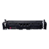 5096C001 (069H) High-Yield Toner, 5,500 Page-Yield, Magenta - 5096C001