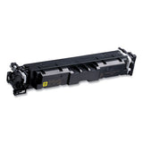 5095C001 (069H) High-Yield Toner, 5,500 Page-Yield, Yellow - 5095C001