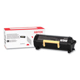XEROX  Extra High-Yield Toner, 25,000 Page-Yield, Black - 006R04727