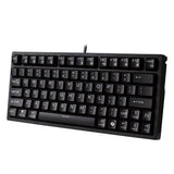 ADESSO Keyboards EasyTouch AKB-610UB Keyboard, Black - AKB-610UB