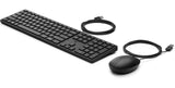 HP Wired Desktop 320MK Mouse and Keyboard 9SR36AA#ABA