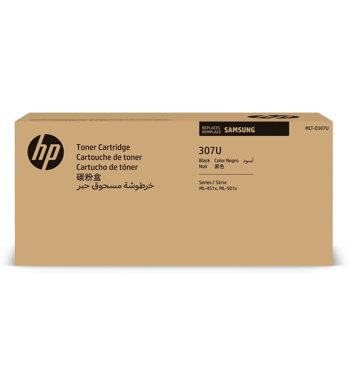 HP MLT-D307U Ultra High-Yield Black Original Toner Cartridge SV084A