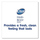 C2G C2G Hair + Body Wash, Neutral Scent, 7.5 oz, 24/Carton - 04014