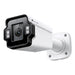 TP-Link VIGI InSight S345ZI Bullet IP security camera Outdoor 2688 x 1520 pixels Wall - INSIGHT S345ZI
