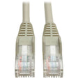 EATON Tripp Lite 150ft Cat5e Cat5 Snagless Molded Patch Cable RJ45 M/M Gray 150' - 150ft - 2 x RJ-45 Male - Gray - N001-150-GY