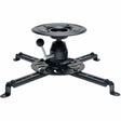 EATON Tripp Lite Display Projector Universal Ceiling Monitor Mount Full Motion - 55 lb Load Capacity - Black - DUNVPJT