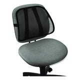 FELLOWES FELLOWES Office Suites Mesh Back Support, 17.75 x 5 x 15, Black - 8036501
