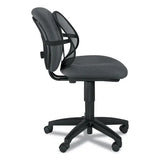 FELLOWES FELLOWES Office Suites Mesh Back Support, 17.75 x 5 x 15, Black - 8036501
