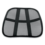 FELLOWES FELLOWES Office Suites Mesh Back Support, 17.75 x 5 x 15, Black - 8036501
