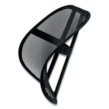 FELLOWES FELLOWES Office Suites Mesh Back Support, 17.75 x 5 x 15, Black - 8036501