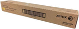Xerox 006R01658 Yellow Toner Cartridge (Qty1) Original 095205616583 - 006R01658