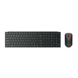 LENOVO Computers and Laptops/Parts and Accessories Lenovo 4X31S04810 keyboard Mouse included Office RF Wireless + Bluetooth US English Black - 4X31S04810
