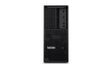 LENOVO Lenovo ThinkStation P3 Tower Gen 2 Intel Core Ultra 5 235 16 GB DDR5-SDRAM 512 GB SSD Windows 11 Pro Workstation Black - 30HT004RUS