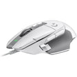 LOGITECH Logitech G G502 X Gaming Mouse - Optical - Cable - White - USB - 25600 dpi - Scroll Wheel