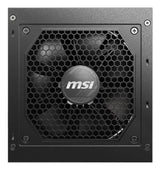 MSI MSI MAG A750GL PCIE5 II power supply unit 750 W 20+4 pin ATX ATX Black - MAGA750GLPCIE5II