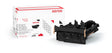 XEROX Xerox Black Imaging Kit (125,000 Yield) (Long-Life Item, Typically Not Required) - 013R00700