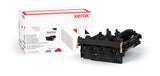 XEROX Xerox Black Imaging Kit (125,000 Yield) (Long-Life Item, Typically Not Required) - 013R00700